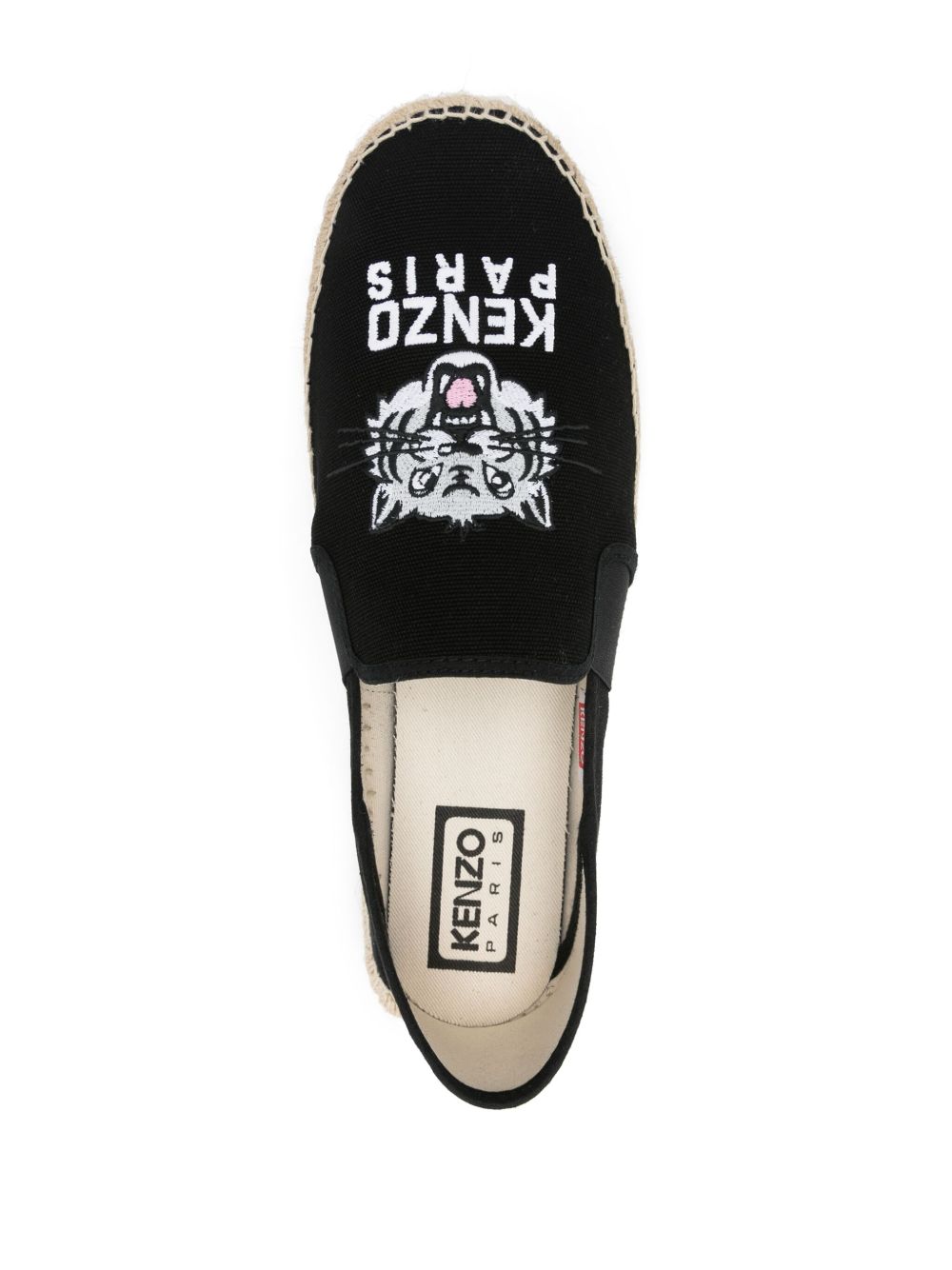 Kenzo Плоски обувки Черни