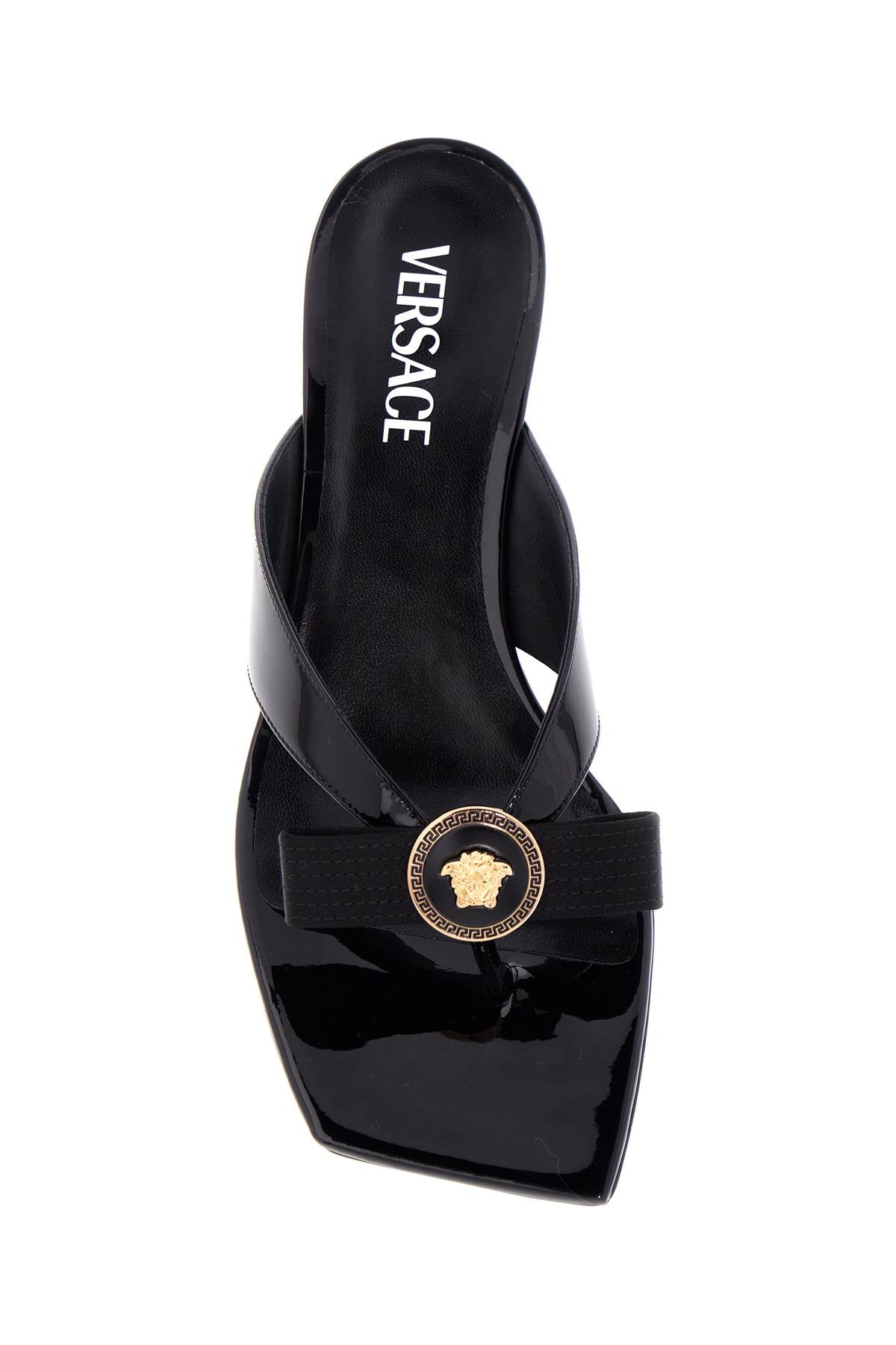 Прашки Versace Gianni с панделка