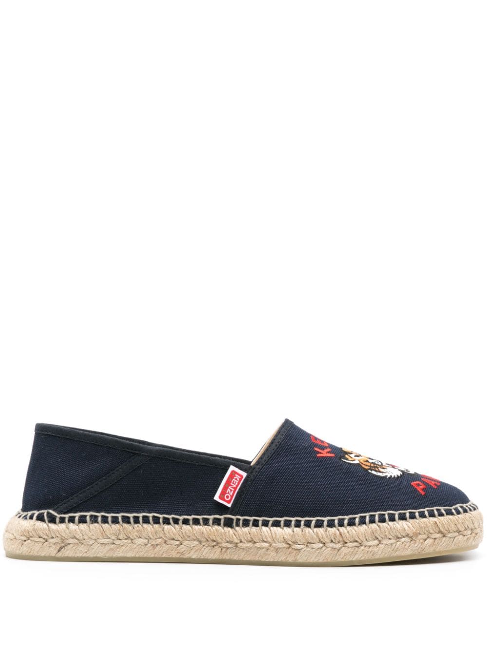 Kenzo равни обувки сини