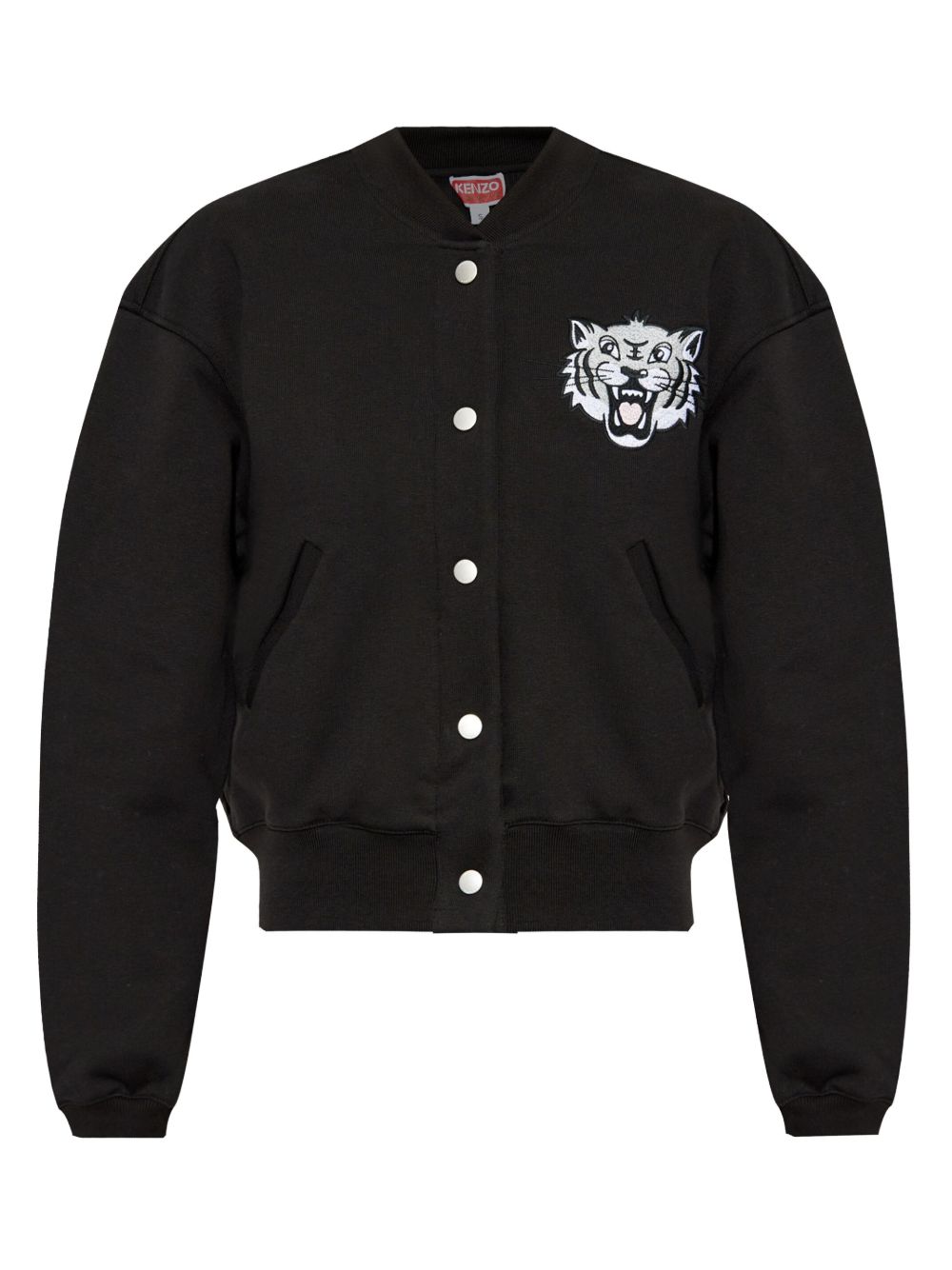 Якета Kenzo Черни