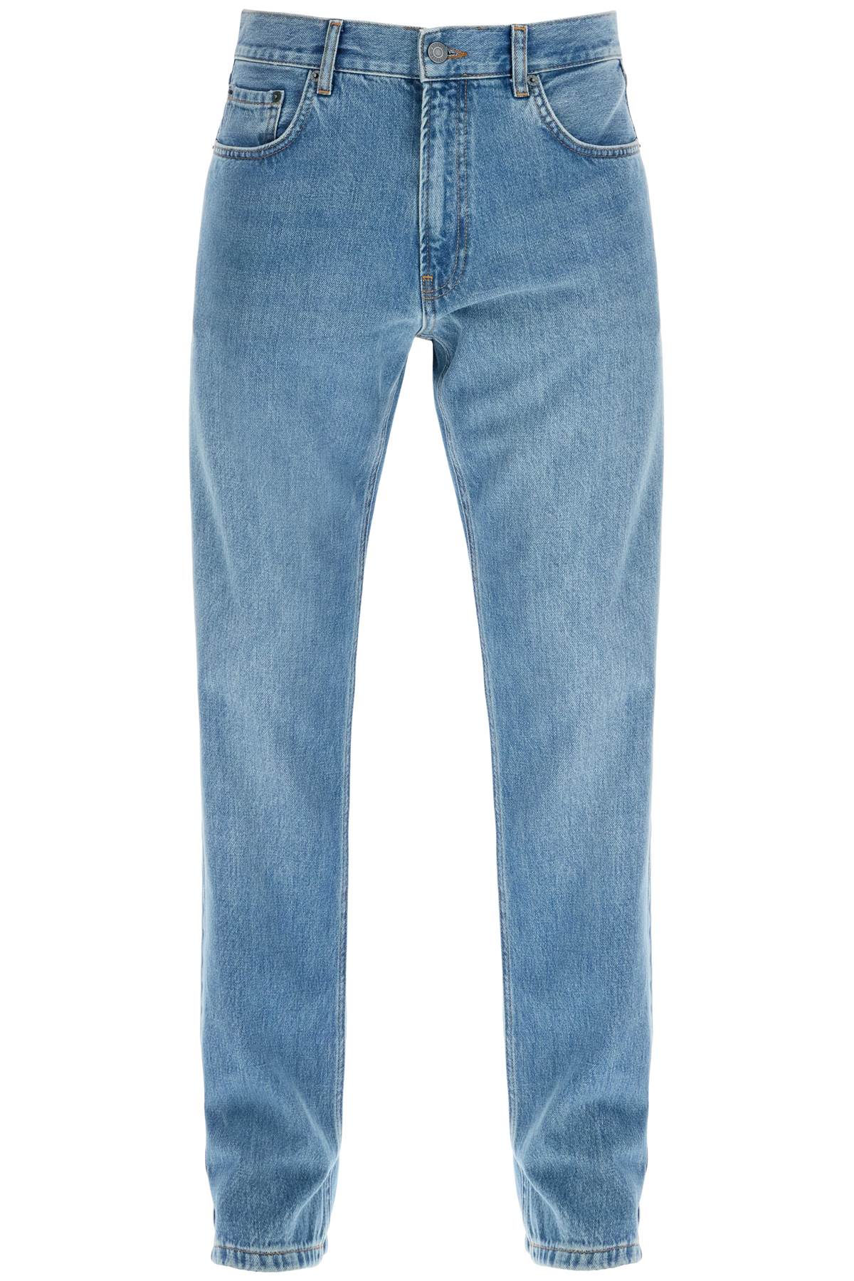 Дънки Moschino slim fit за стил