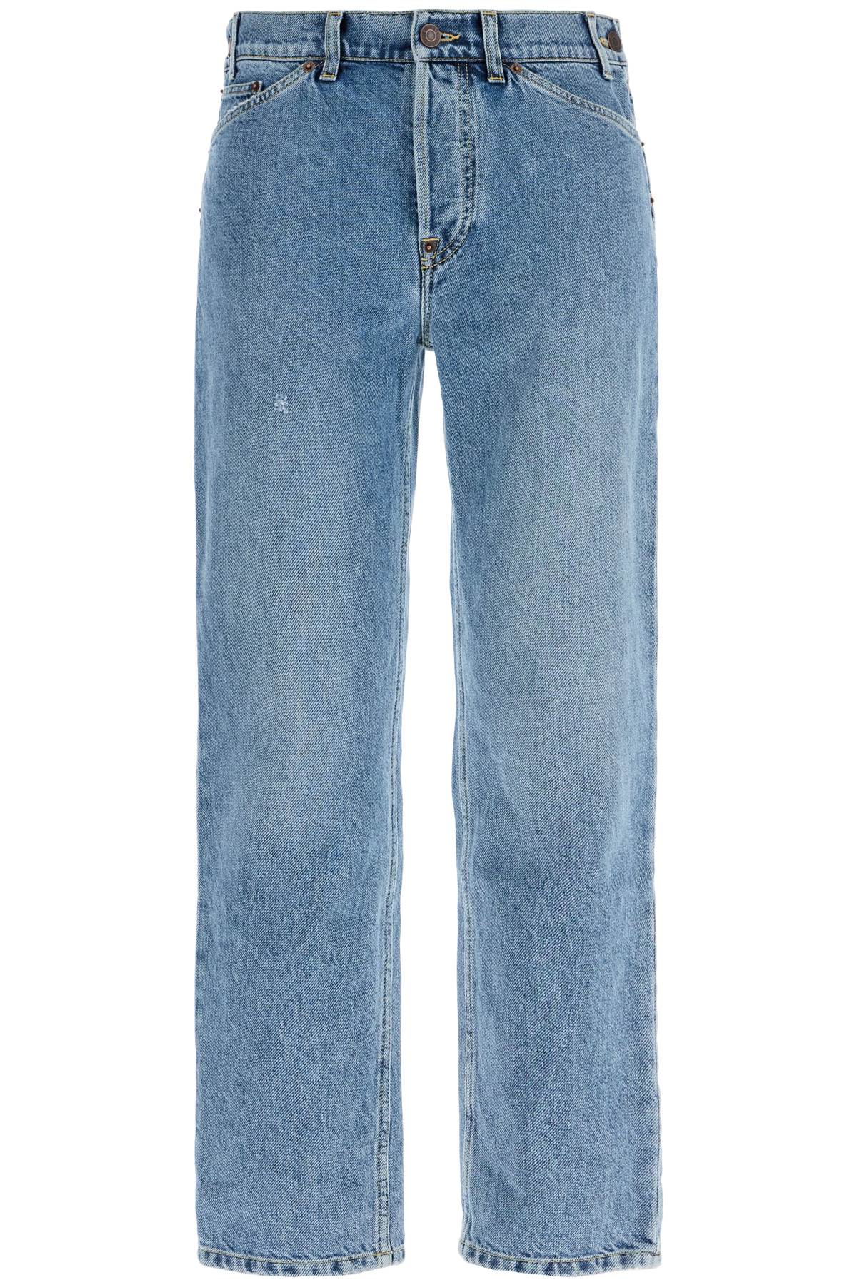 Дънки Moschino slim fit с регулируема талия