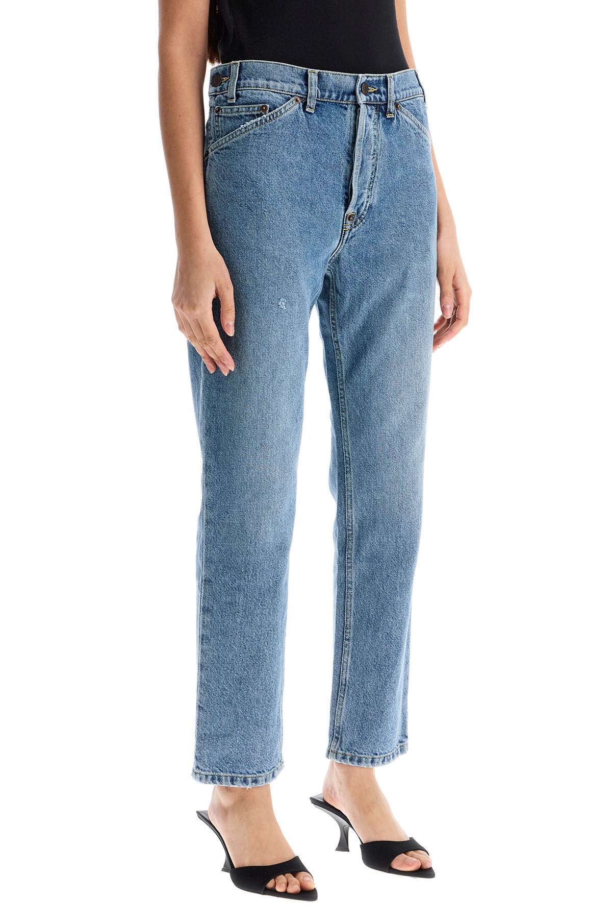 Дънки Moschino slim fit с регулируема талия
